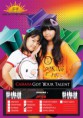 /album/peserta-cahaya-got-your-talent/jfch-jpg/